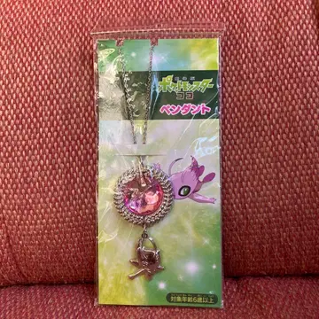 극장판 포켓몬스터 코코 펜던트