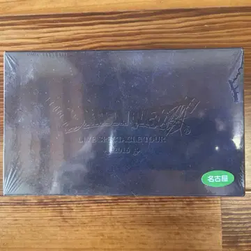 여러 가지 슬라임 작은 메달 세트