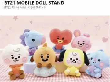[ 새상품 미사용 ] BT21 모바일 봉제 인형 스탠드 COOKY