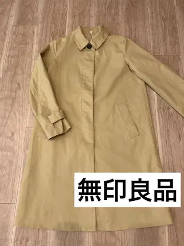 무인양품 발수 면 혼방 스텐카라 코트 심플 S