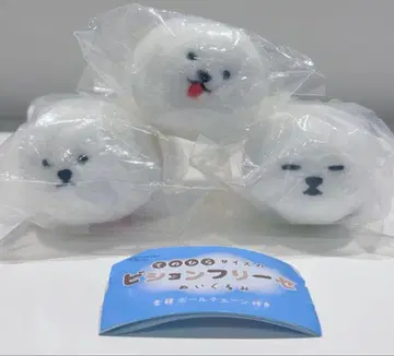 손바닥 사이즈 비숑 프리제 가챠 봉제 인형 노멀, 룬룬, 보- (멍)