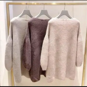 라쿤 미니 니트