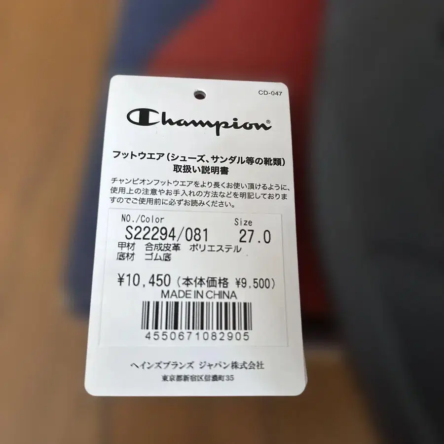 10번째 상품 이미지