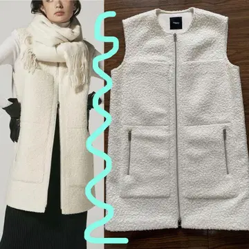 Theory 아이보리 플리스 베스트