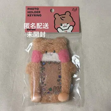 성한빈 한빈 binini 사진 홀더 키링 트레이딩 카드 케이스