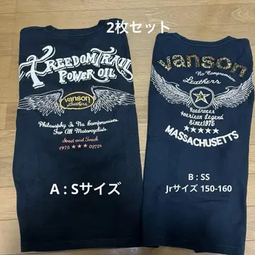 2장 세트 vanson 여성용 긴팔 티셔츠 블랙