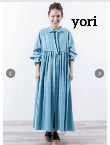 yori 코튼 소프트 롱 가디건 셔츠 원피스 블루 새상품급