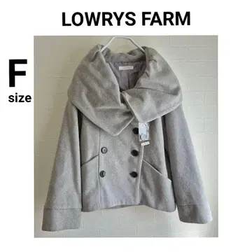 새상품 미사용 로리즈팜 숏 기장 내추럴 코트 모리걸