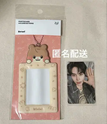 binini 비니니 트레이딩 카드 케이스 성한빈 한빈 미사용품