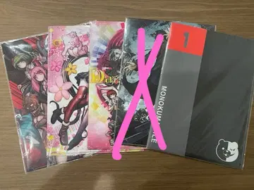 단간론파 A4 클리어 파일 세트