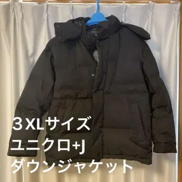유니클로+J 3XL 다운 자켓 블랙