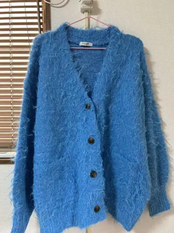 FREAK'S STORE 파랑 버튼 가디건