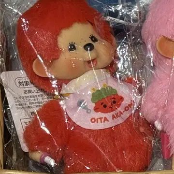 Monchhichi 몽치치 빨간 오니 레드 오이타 한정판