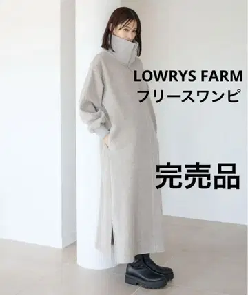 플리스 ZIP 원피스 / 로리즈팜 / 지퍼