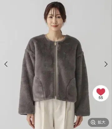 글로벌 워크 리버서블 페이크 무스탕 블루종