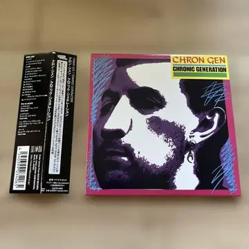 CHRON GEN / CHRONIC GENERATION 종이 재킷