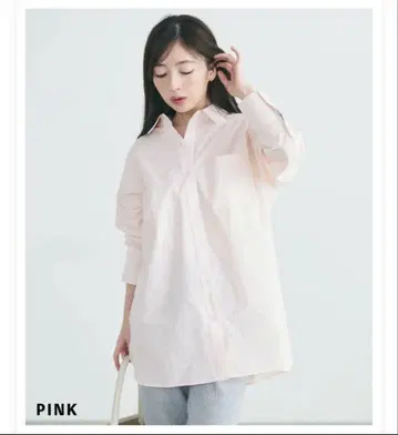 택 포함 미사용 새상품 베이스먼트 온라인 빅 실루엣 셔츠 핑크