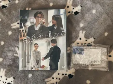 [ 선생님 안녕 ] 완전 생산 한정판 Blu-ray 특전 포함