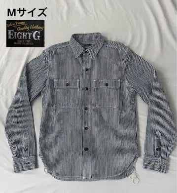 새상품급 에이트지 EIGHT-G HICKORY STRIPE 워크 셔츠