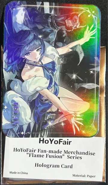 HoYoFair 원신 야란 홀로그램 카드
