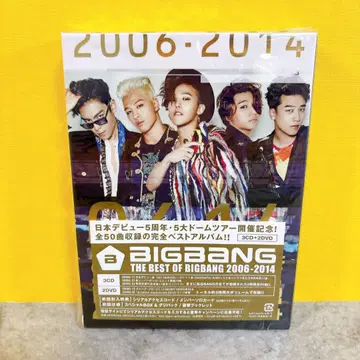 THE BEST OF BIGBANG 2006-2014