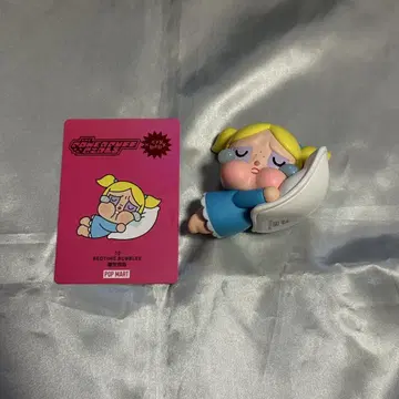 POP MART CRYBABY 베드타임 버블스