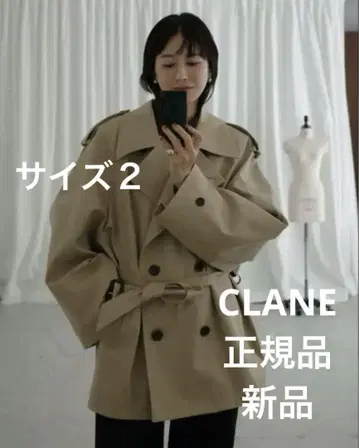 CLANE OVER SHORT TRENCH COAT
