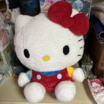 헬로키티 레트로 카라돌 트롤 봉제 인형