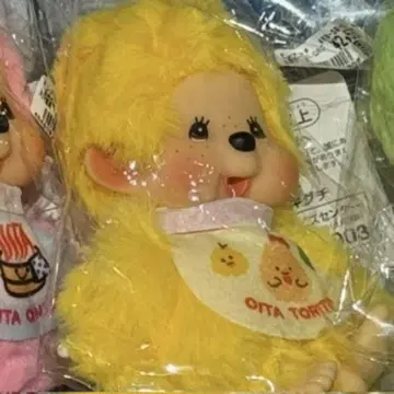 오이타 한정판 몬치치 토리텐 Monchhichi