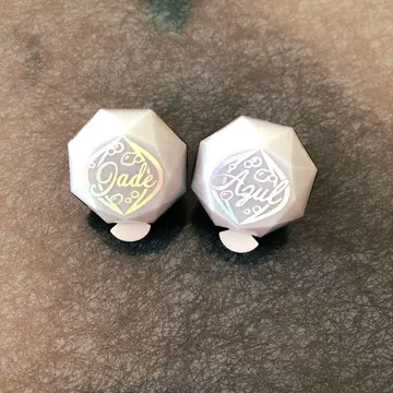 트위스테 반지 라이트 아즐 제이드