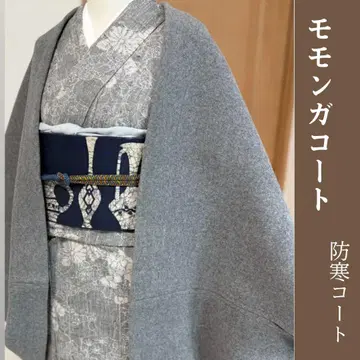 울 두꺼운 소재 그레이 모몽가 코트 일본 의류 코트 방한