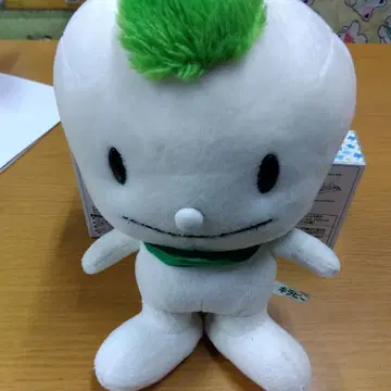 키라피 봉제 인형