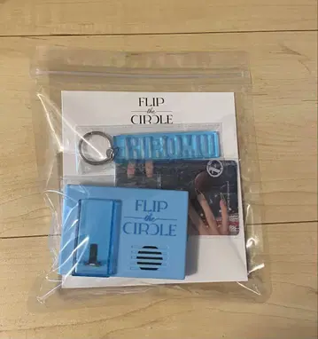 INI FLIP the CIRCLE 보이스 키 후크 타카츠카 히로무