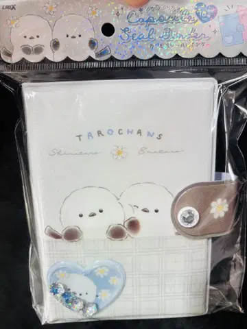 TAROCHANS 씰 바인더 시마연가 4