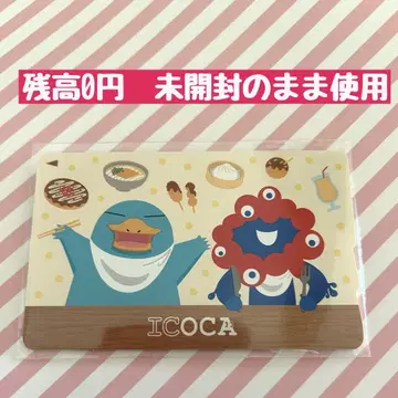 먀쿠먀쿠 ICOCA 이코카 만박 EXPO JR