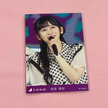 이케다 에이사 요다 유키 졸업 콘서트 트레이딩 카드