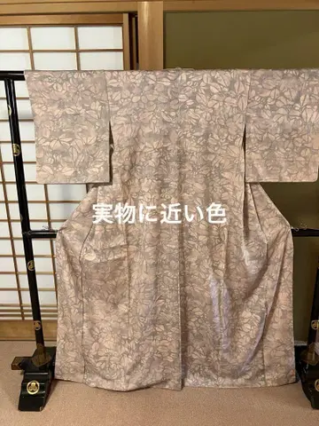 5 코몬 생견직 이중 기모노 핑크에 그레이 로우케츠 염색 초화