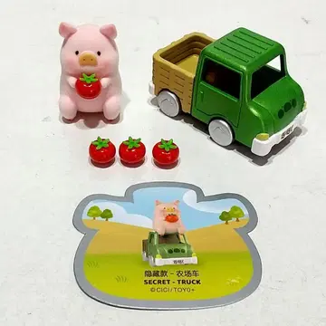 아기돼지 LULU My Sweet Farm Garden 시크릿 트랙