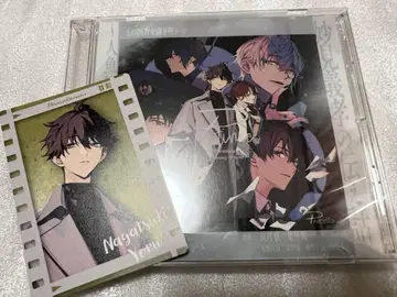 츠키우타 Procellarum [ P time ]