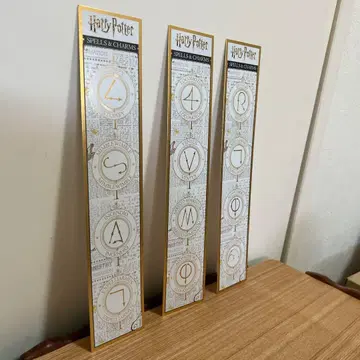 Harry Potter 지팡이 초콜릿 카드 3장 세트