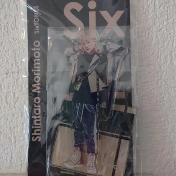 SixTONES 모리모토 신타로 아크릴 스탠드