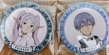 장송의 프리렌 프리렌 힘멜 캔뱃지 콜라보 카페 Cafe