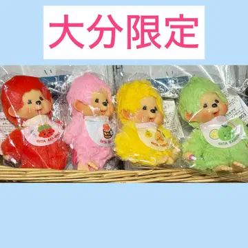 몬치치 monchhichi 오이타 지역 한정판 지역 한정판