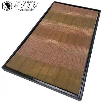 후쿠로 오비  차분한 색채의 조임 패턴 센리큐색 O-4602