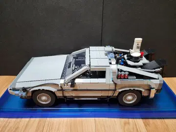 LEGO 레고 드로리안 완성품
