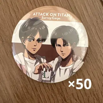 진격의 거인 룸웨어 캔뱃지 파자마 엘렌 리바이 50개+증정