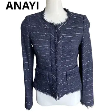 ANAYI 아나이 트위드 노카라 자켓 네이비 실버 라메 36