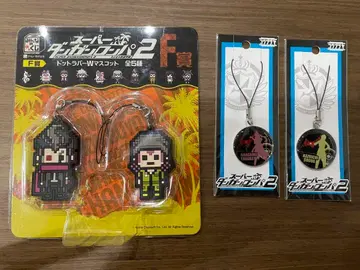 슈퍼 단간론파 2 타나카 간다무 사이다 카즈이치 스트랩