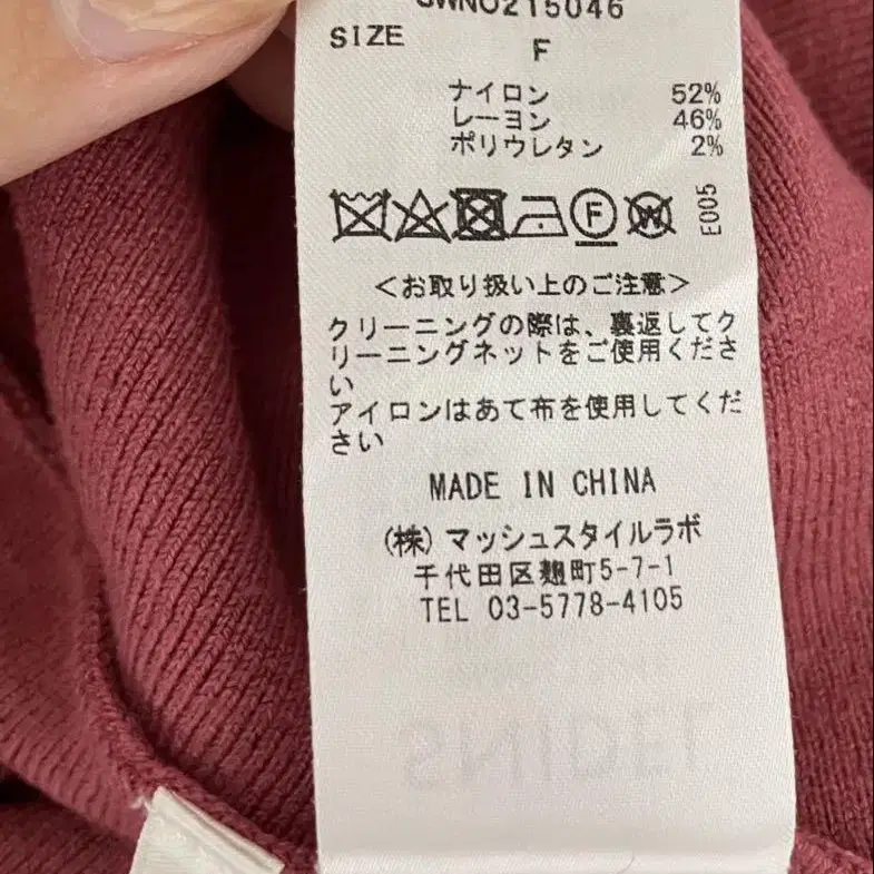 4번째 상품 이미지