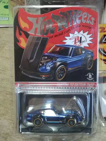 핫휠 CUSTOM '72 DATSUN 240Z 페어레이디